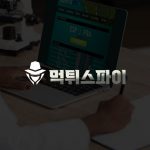 잭팟 볼트 잠금 해제: 온라인 슬롯 머신 검색
