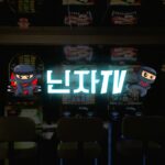 En Trygg Vei Til Velvære Med CBD Olje Hos 77cbd.com